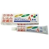【第3類医薬品】ダイアフラジンA軟膏 20g ×6
