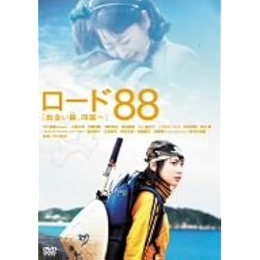 Amazon.co.jp ほしい物ランキング: undefined で、ほしい物リストと