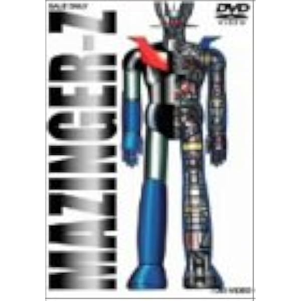 ④GUNDAM DVD BOX フィギュア付き Yahoo!オークション -「ミラーマン dvd-box」の落札相場・落札価格