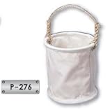 藤井電工 ツヨロン 水のう P-276