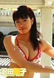 Sawada Seiko