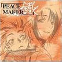 Amazon.co.jp: ドラマCD PEACE MAKER 鐵 第壱巻: ミュージック