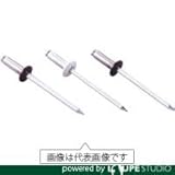 エビ　カラーリベット　ホワイト　５－３　１０００本入り　CNSA53W [その他]