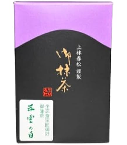 Amazon.co.jp: 抹茶20g 松風昔（お濃茶20g） 京都宇治 上林春松本店