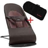 ベビービョルン 【日本正規品2年保証付】 バランスソフト ダークブラウン　【専用キャリーバッグセット】