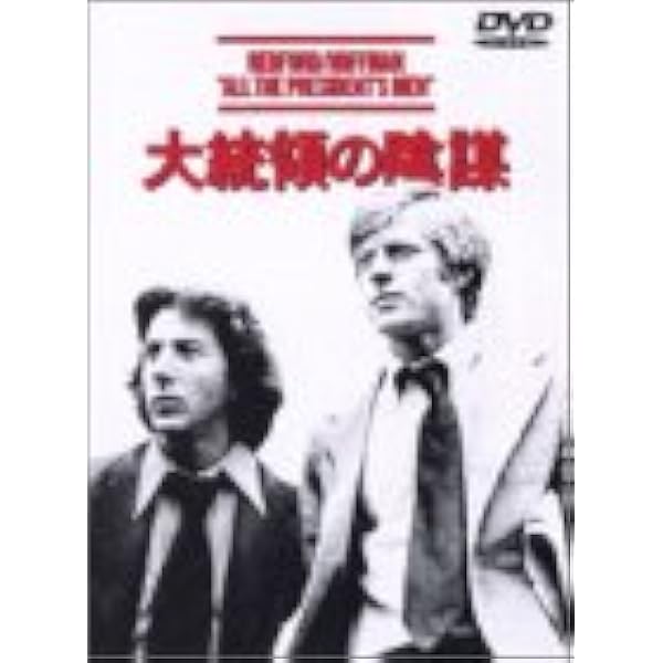 その他 Pentagon [DVD] Amazon.co.jp: DVD FEEL SO BAD フィールソーバッド/FSB