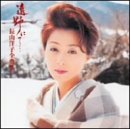 ����ɂāc/���R�m�q�S�ȏW