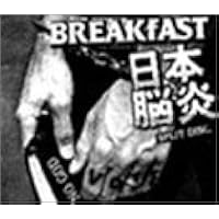 Amazon.co.jp: C・O・S・M・E - THE BACILLUS BRAINS: ミュージック