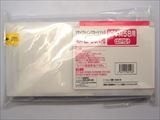 EPSON エプソン ICVM58 ビビッドマゼンタ 700ml 対応 純国産 互換インク パワージェット