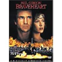 ブレイブハート [DVD] Amazon.co.jp: ブレイブハート [DVD] : メル・ギブソン, メル