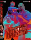 全日本プロレス 2002ジャイアントシリーズ PART1 [DVD]