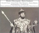 Boris Godunov the 1949 Bolshoi Complete