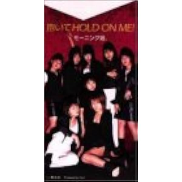 Amazon.co.jp: 恋愛レボリューション21 - モーニング娘。: ミュージック