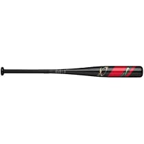 Amazon | ナイキ ユース カーボン 岩村シグネチャーモデル 07