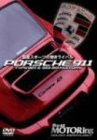 �x�X�g���[�^�����ODVD�v���`�i�V���[�Y vol.11 ���Y�X�|�[�c�̑������C�o�� PORSCHE911 TYPE964&993 BM HISTORY
