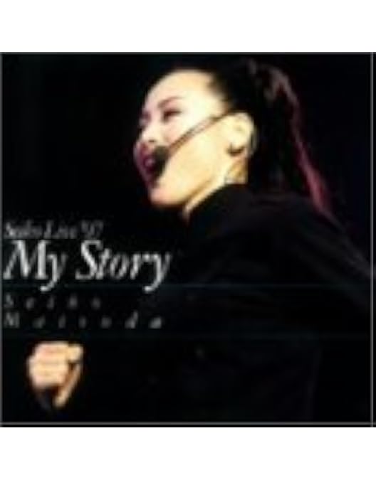 松田聖子 / LIVE VANITY FAIR '96 Amazon.co.jp: Live Vanity Fair '96 [DVD] : 松田聖子, 松田聖子: DVD