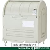アロン ゴミ箱 【300B】 1台