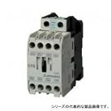 三菱電機（制御） S-T32 AC200V