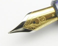 Recife レシーフ クリスタル 万年筆 マーブルブルー （エルバンの