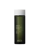 オサジ OSAJI 化粧水 ハイドレイティング ローション150mL【チューニング】スキンケア 敏感肌 ボディケア 基礎化粧品 美容 保湿 潤い