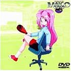 �A���h���C�h�E�A�iMAICO 2010(2)