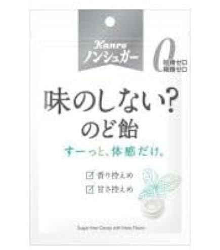 Amazon.co.jp: 【販路限定品】カンロ 味のしない?飴 24g×6袋 : 食品