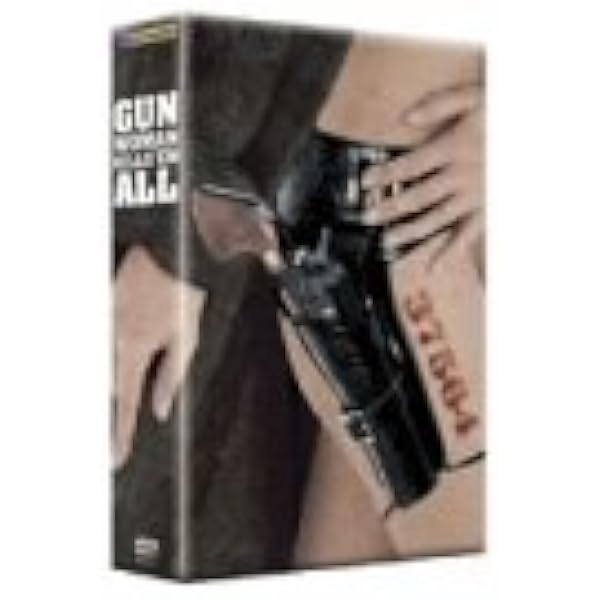 ✡️#ラクエル・ウェルチ・コレクション(初回生産限定4枚組)＋100挺のライフル ✡️#ラクエル・ウェルチ・コレクション(初回生産限定4枚組