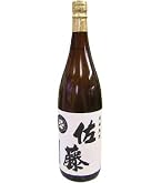Amazon.co.jp: 佐藤酒造 佐藤 黒 佐藤 白 焼酎セット (720ml×2本