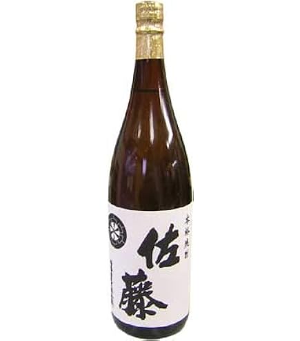 Amazon.co.jp: 佐藤黒 佐藤白 佐藤麦 ギフトセット「1800ml」 : 食品