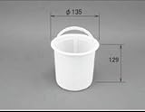 LIXIL部品 住器用部品 キッチン 排水部 排水部品：BK2用樹脂カゴ[MSWZ602]