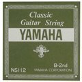 YAMAHA NS112 クラシックギター弦 083 2弦 【バラ弦1本】 ヤマハ