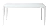 あずま工芸 ウィズ ダイニングテーブル 幅150cmガラス天板 ホワイト【2梱包】 GDT-7681