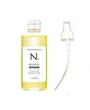 ナプラ N. ポリッシュオイル SC(セージ＆グローブ )150ml オイル専用ポンプセット