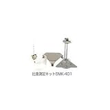 島津製作所 (SHIMADSU) 比重測定キット SMK-401 S321-60550-01