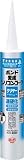 [7764529]コニシ　変成シリコンコーク　クリアー　３３３ｍｌ　＃０５５５８ 5558