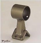 シロクマ 手すり金具 出隅通ブラケット35丸用 シルバー BR-125