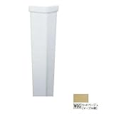 フクビ化学 壁出隅カバー24 3000mm ウッドベージュ(マーブル柄)1箱50本価格 KDC2WBG