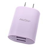 ≪USB充電器 2ポート 2.4A 急速充電≫ mitas スマホ充電器 2ポート ライラック 軽量 コンパクト USB充電 Type-A 多機種対応 海外対応 100-240V PSE認証 旅行 出張 持ち運び おしゃれ くすみカラー 最大12W スマートIC PSE認証 AC充電 アンドロイド アイフォン かわいい おしゃれ ER-UALY24-LC