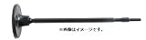 RAKUDA ラクダ 10108 先端工具 電動ハンマー用ランマ 17H×500mm140Φ