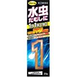 【指定第2類医薬品】キョータップTFクリームEX 20g ×3