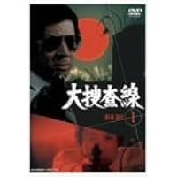 Amazon.co.jp: 大捜査線シリーズ 追跡 Blu-ray 【昭和の名作ライブ