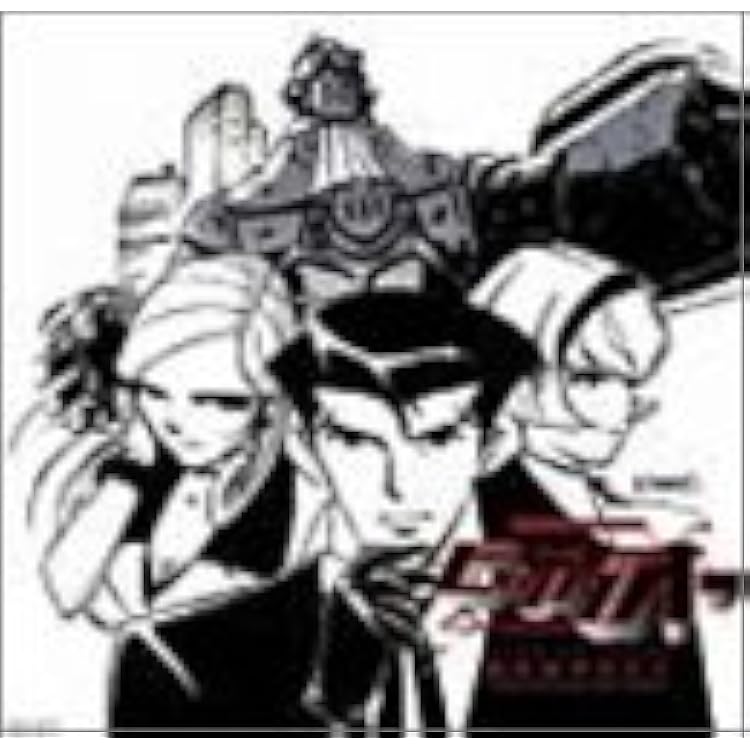 THE ビッグオー サウンドトラック II Amazon.co.jp: THE ビッグオー ORIGINAL SOUND SCORE II for