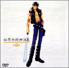 ��E�` ���_���`