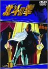 TV�V���[�Y �k�l�̌� Vol.10