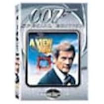 Amazon.co.jp: 007 オクトパシー アルティメット・エディション