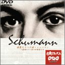 NHK DVD���ȃA���o�� �y�������ւ̗��u�V���[�}���v�`�������}���h�̍�ȉƂ����`