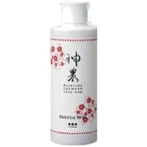 Amazon | マテリアリフレ | 日本ネオライズ | ボディローション