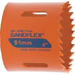BAHCO(バーコ) Holesaw Bi-Metal バイメタルホルソー 3830-210