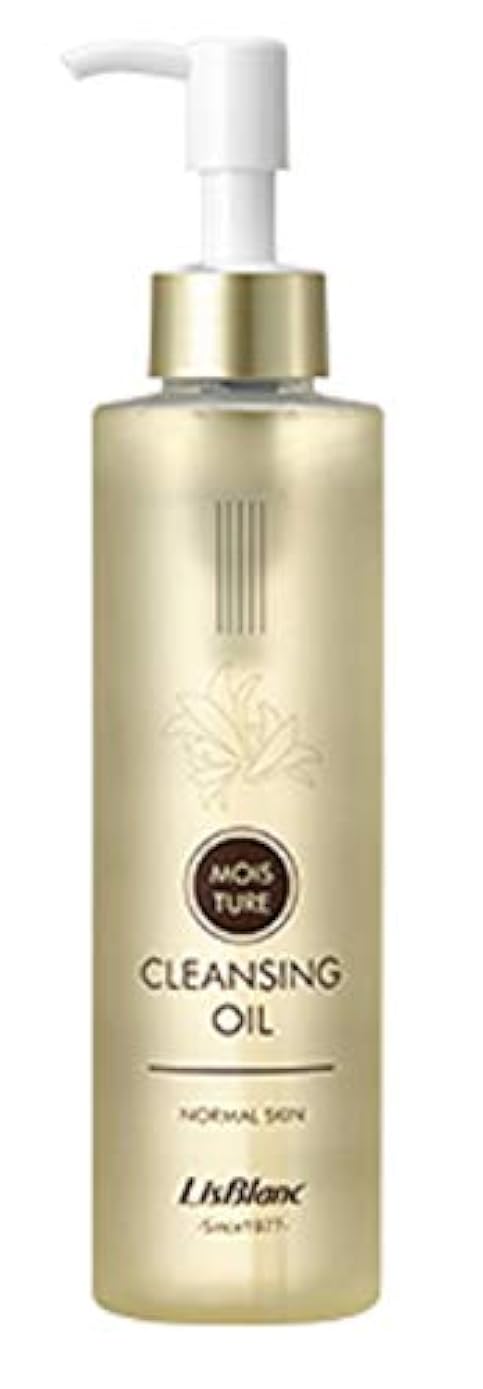 アンテ リージェ ex クレイ w クレンズ