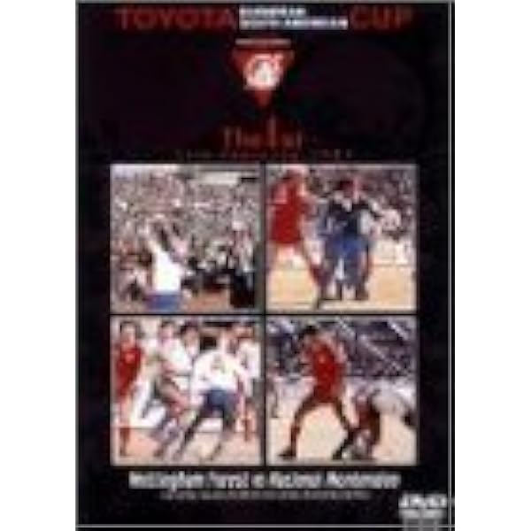 Amazon.co.jp: トヨタカップ 第2回 リバプールFC vs フラメンゴ